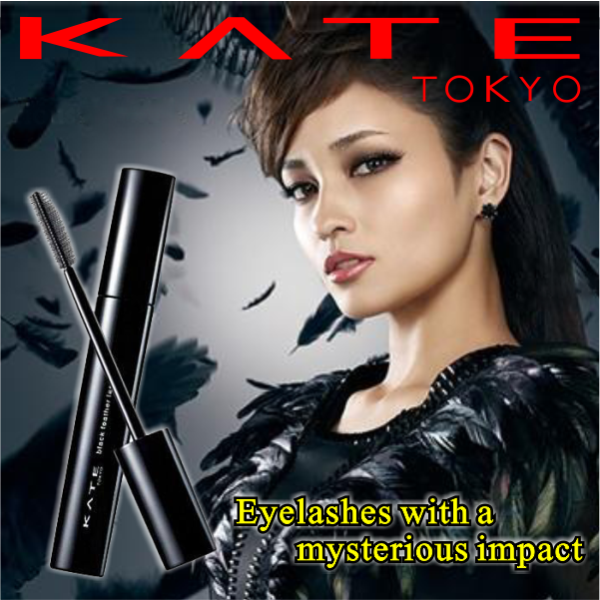 Kate Tokyo Black Feather Lines 